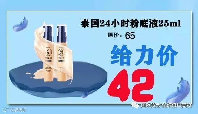 cba3f467bc4eb3b476133e671b副本.jpg