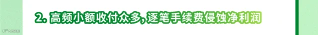 HangSeng_20260728_v5_image-08.gif