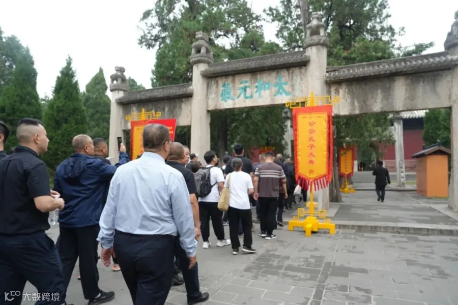 微信图片_20260928153932_4012_302.jpg
