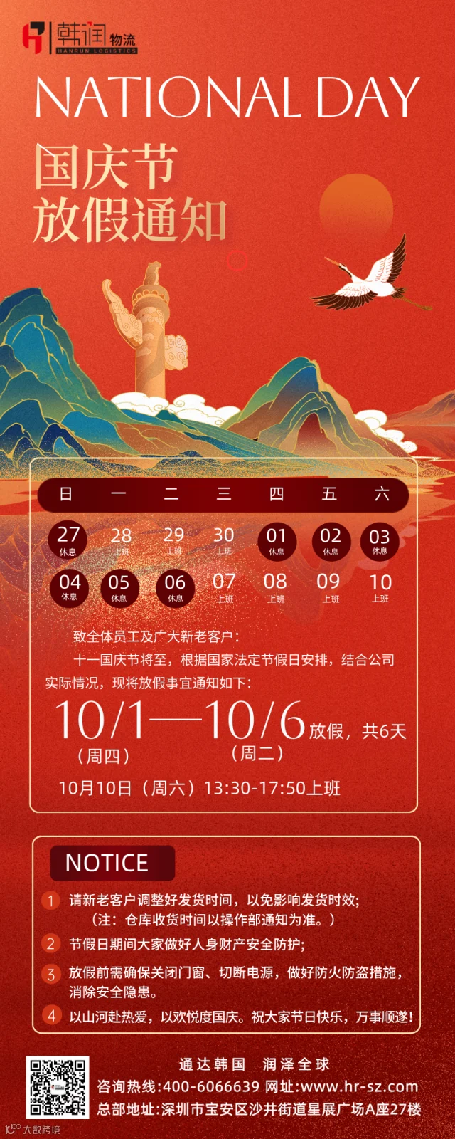 294fb972d22dd4f4ecc52685e01c4641.png