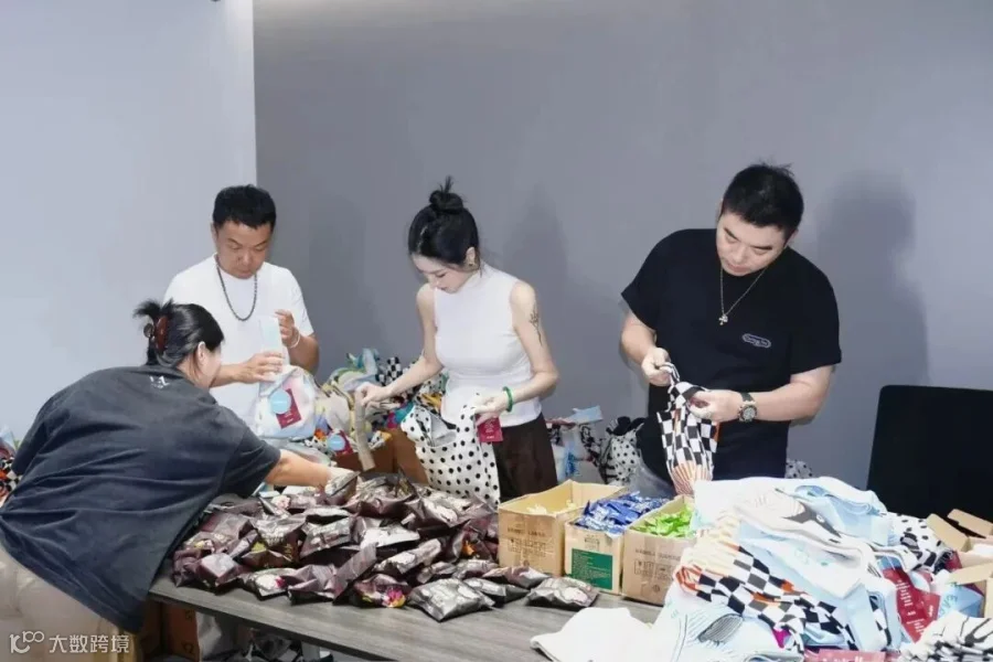 插图