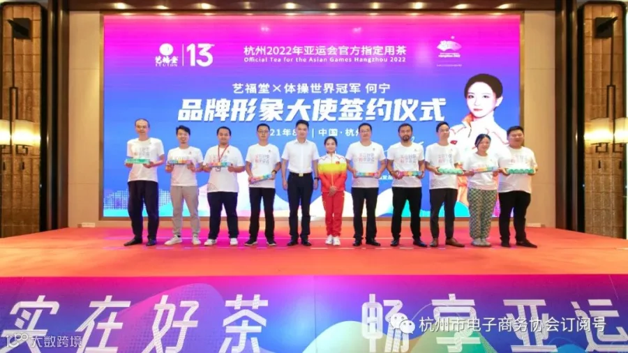 微信图片_20210811144927.jpg