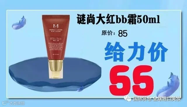 cba3f467bc4e43e671b副本.jpg
