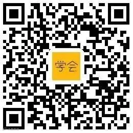 微信图片_20200131215023.jpg