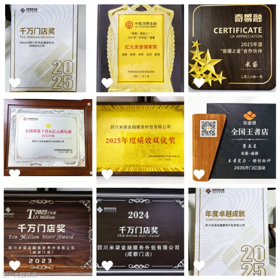 1089aafa1a6e124dcde31b4782edcaa0(1).jpg