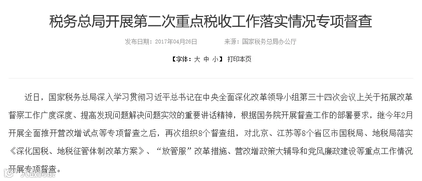http://7xo6kd.com1.z0.glb.clouddn.com/upload-ueditor-image-20170503-1493797059731089021.png