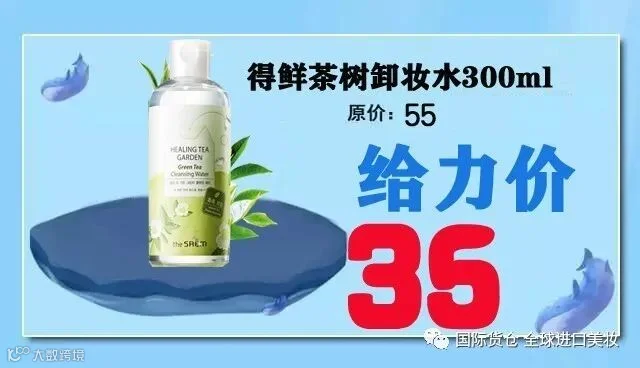 cba3f467bc4eb7fdd743133e671b副本.jpg