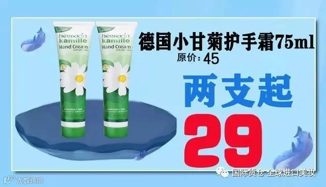 cba3f4e3e671b副本.jpg