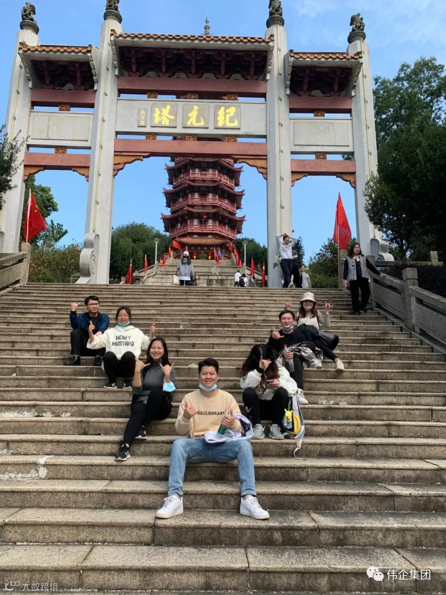 a50fa8c2-22d3-4acb-b79e-f7654d4bc96e.jpg
