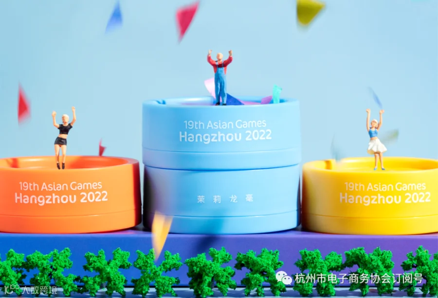 微信图片_20210811144942.png