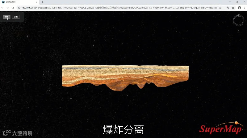 6.gif