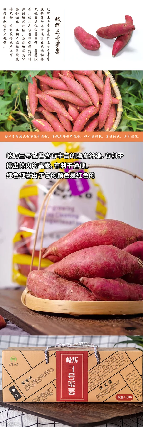 3号_副本.png