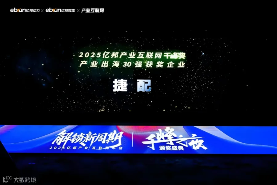 image(2).png