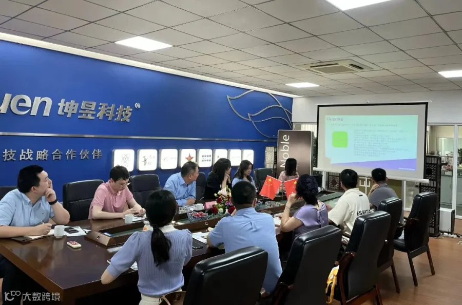 微信图片_20220623095307.jpg