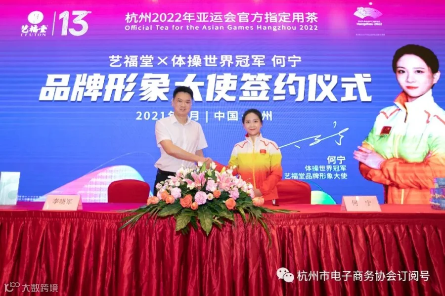 微信图片_20210811104200.jpg