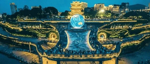 熊猫消费节 | 泸州、广元、宜宾、广安、<em>雅安</em>、自贡福利活动火热进行中