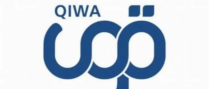Qiwa：“缺员”员工可以在沙特阿拉伯12个月后转职