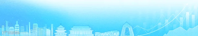 引导关注条图(1079x198)-定稿11.25.gif