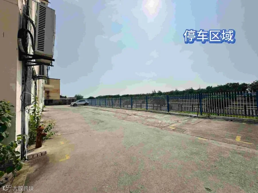 园区配套设施