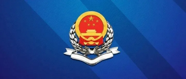 税务总局发布全国统一的税务行政处罚裁量基准