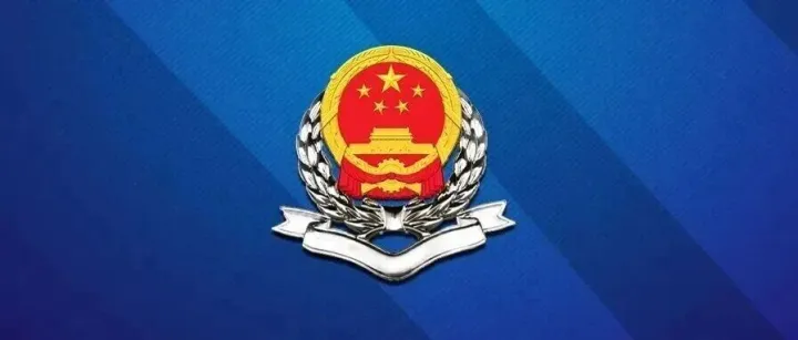 税务总局发布全国统一的税务行政处罚裁量基准