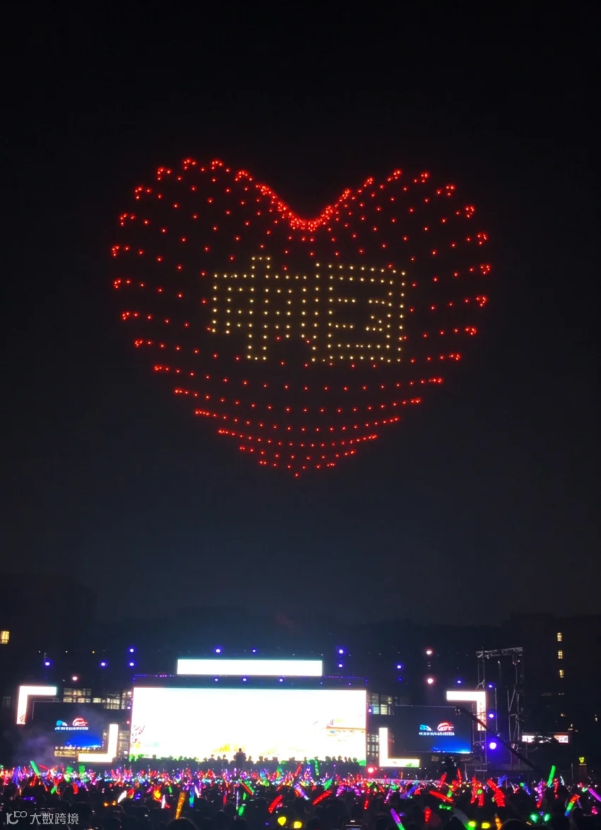 微信图片_20260930161105_259_86.png