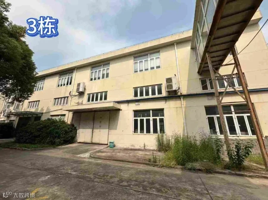 车间作业区