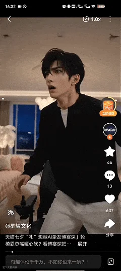 9月22日(2)_compressed.gif