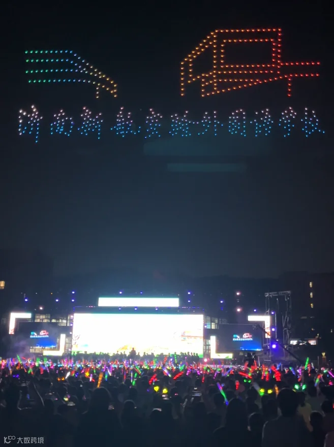 微信图片_20260930154955_253_86.png