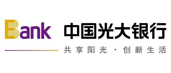 中国光大银行2027年秋季校园招聘启事