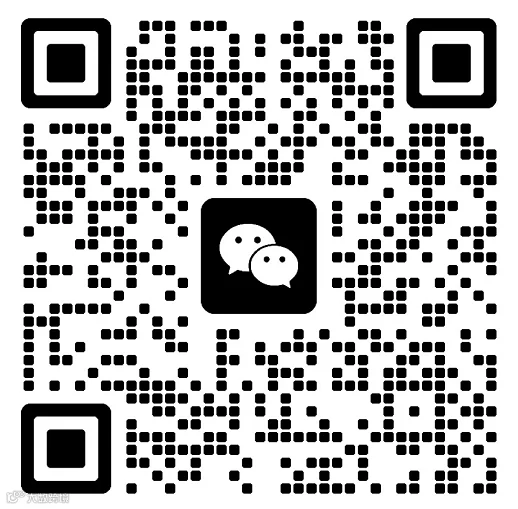 深圳市劲蓝国际货运代理有限公司 微信二维码，美国海外仓一件代发咨询