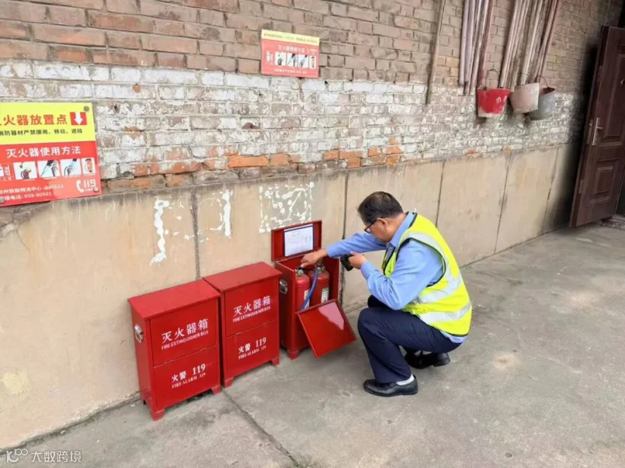 郑州.jpg