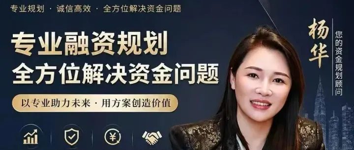 你没逾期，为什么总被拒？银行早就不看人了，只认这5个数字