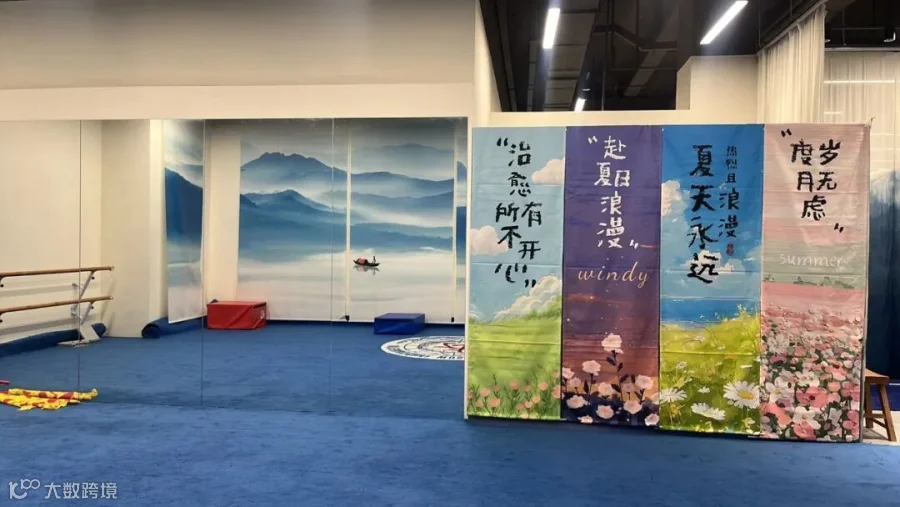 插图