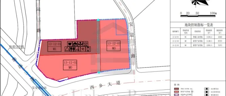 深圳宝安客运中心工改工M1+M0项目城市更新单元规划公告