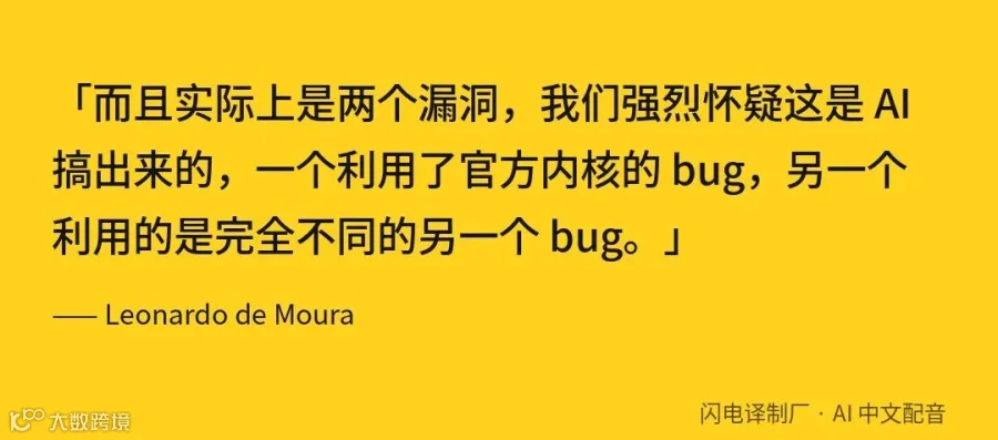 de Moura 在节目里复盘考拉兹假证明如何同时击中两个内核。