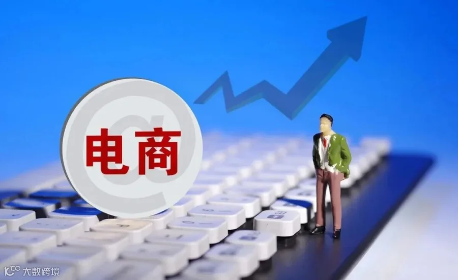 电商行业要慌了?税务出大招!即日起,电商缴税都按这个来!_纳税