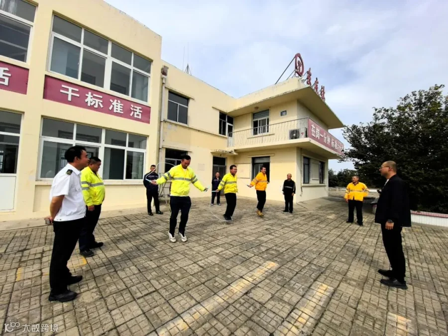 铁路物流部跳绳.jpg