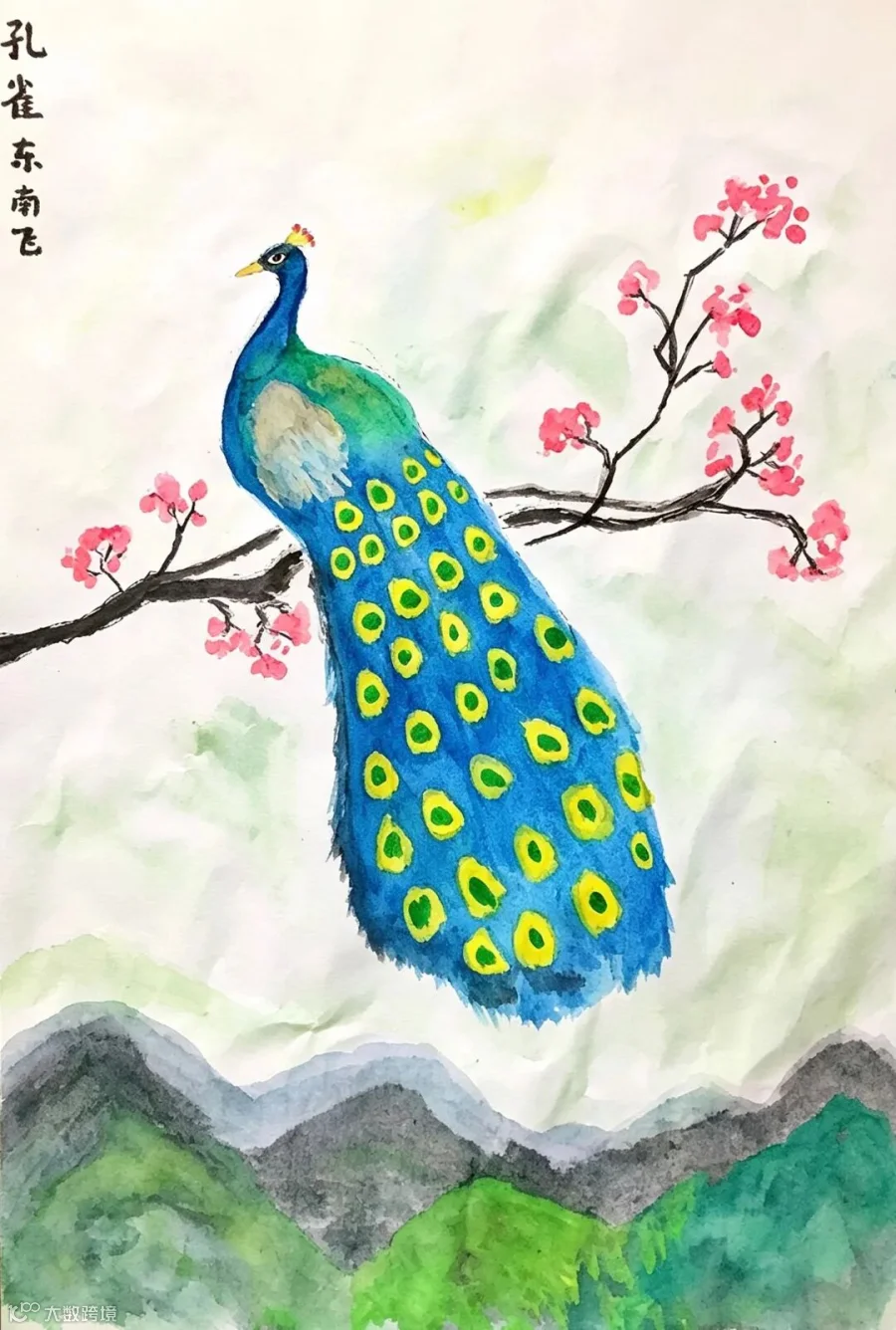 海运中心-山港物流国庆艺术展-孔雀东南飞-何鹏副本.jpg