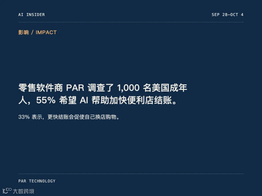 Asset_9
