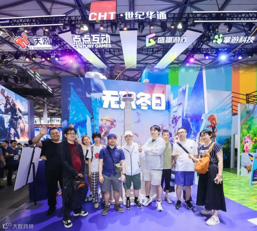 世纪华通旗下点点互动挺进全球手游发行商营收TOP10-企业官网