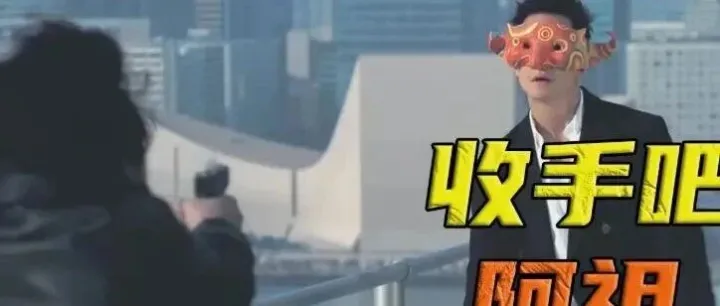 国庆大清查！大批贷款中介被立案