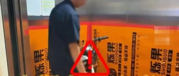 进梯就停！厦门给超万台电梯装上了"电动车守门员"