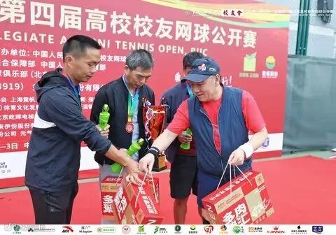 赛事背景板：赞助单位一览