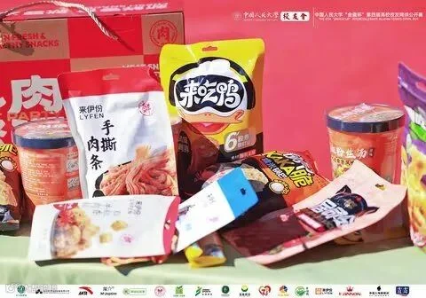 赛场补给：来伊份零食