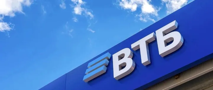 VTB又降息了：10月5日起，存款利率有新变化