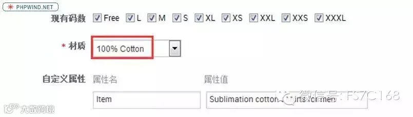 点击查看原图