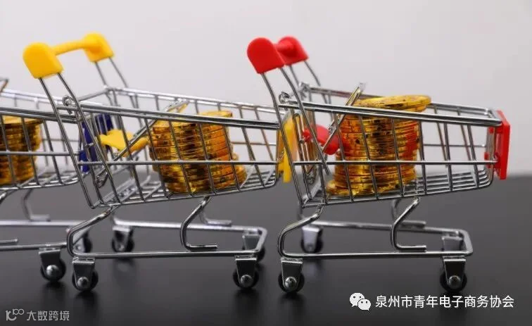 淘宝特价版工厂直购节:30多万家工厂“喜提”1.1亿笔新订单_零售_电商报