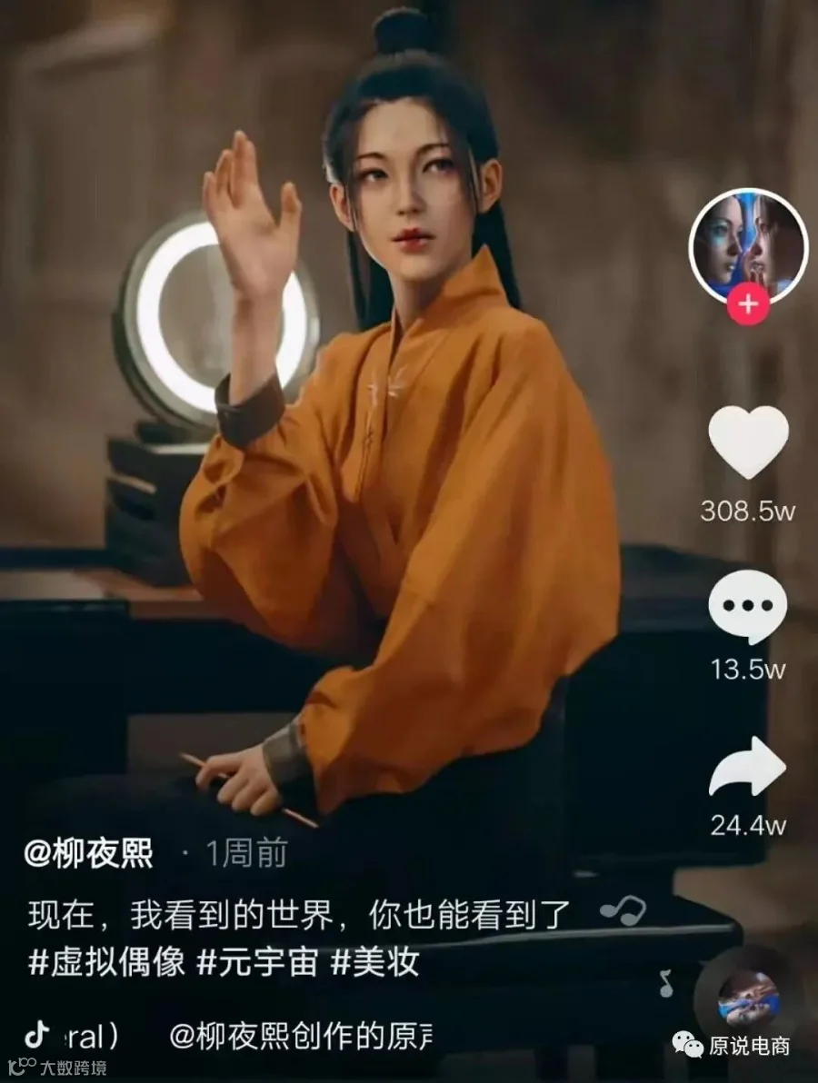 微信图片_20211108105605.jpg