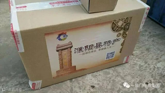 http://7xo6kd.com1.z0.glb.clouddn.com/upload-ueditor-image-20170914-1505368525974071110.jpg